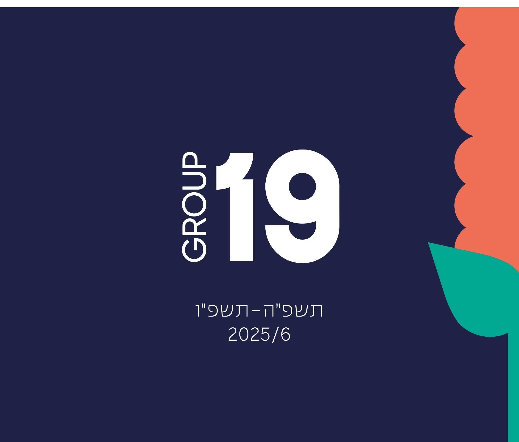 Group19 Calendar 2026